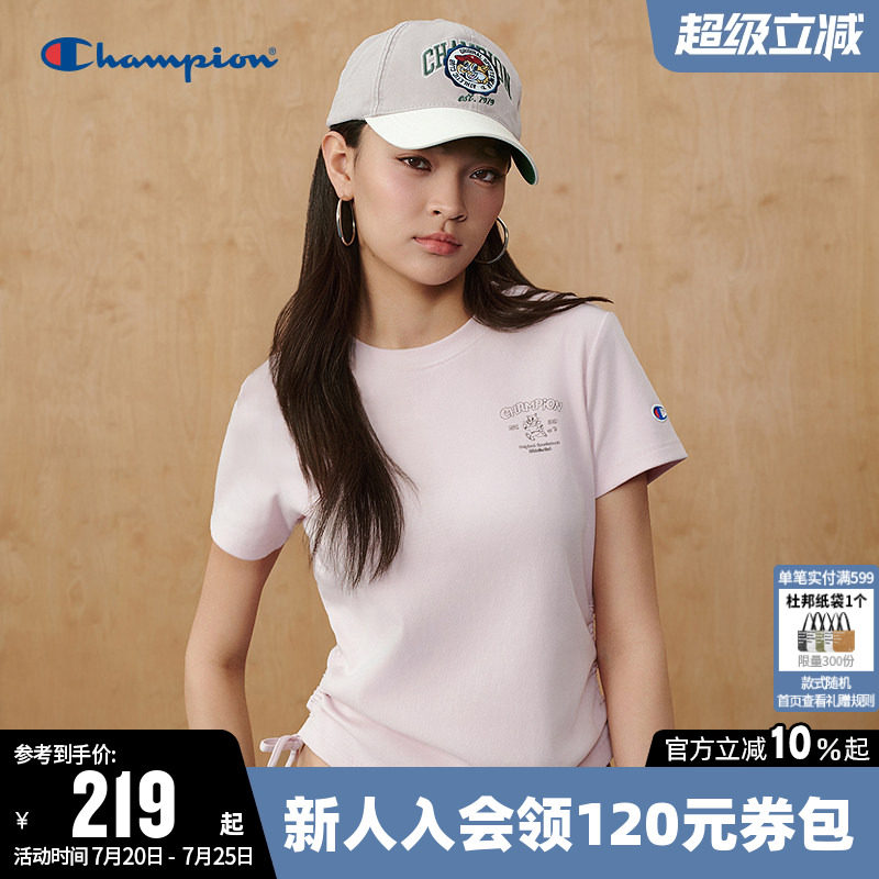 Champion冠军T恤女2026夏季新款纯色修身抽绳休闲圆领短袖上衣潮