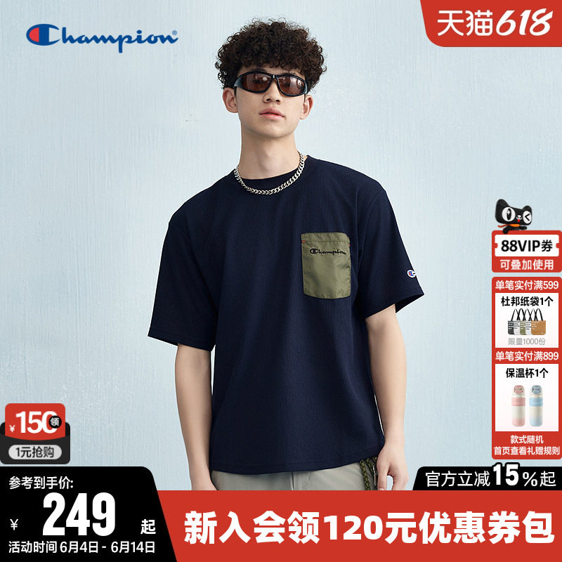 Champion冠军T恤男夏季复古拼接口袋圆领休闲运动宽松短袖上衣女