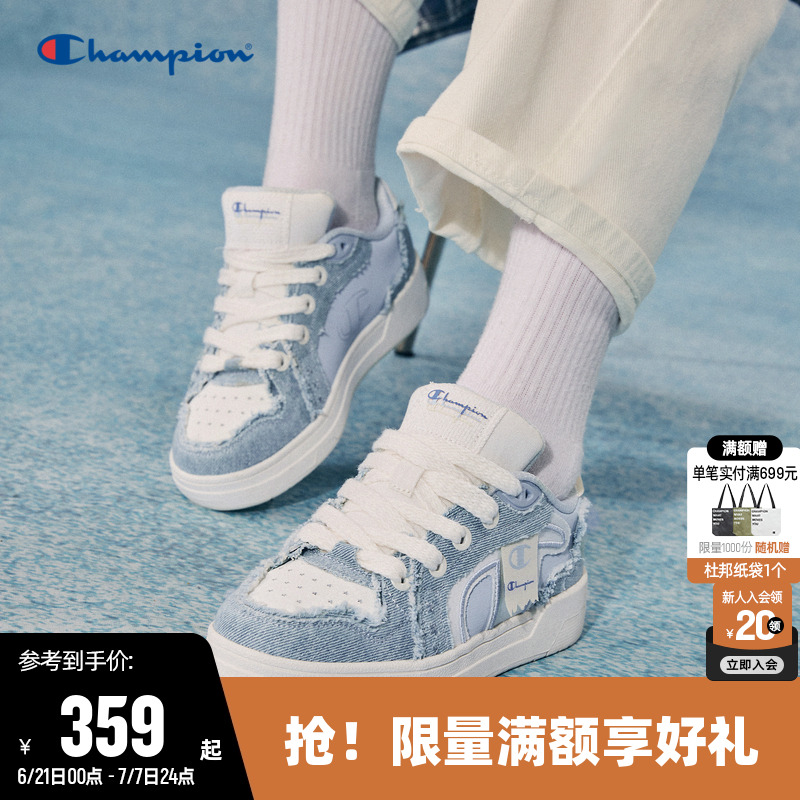 帆布藍(lán)色板鞋情侶時(shí)尚簡(jiǎn)約