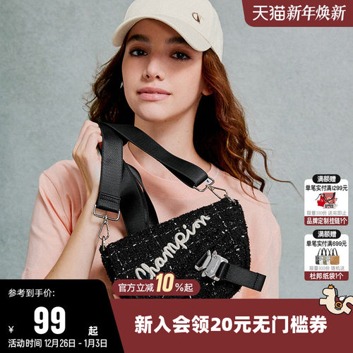 冠军斜挎包包美式情侣马鞍包