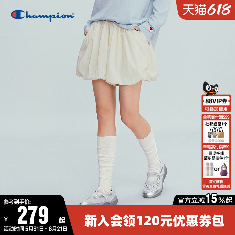 【丁禹兮推荐】Champion冠军短裤女2026夏季新款花苞裙裤休闲裤子