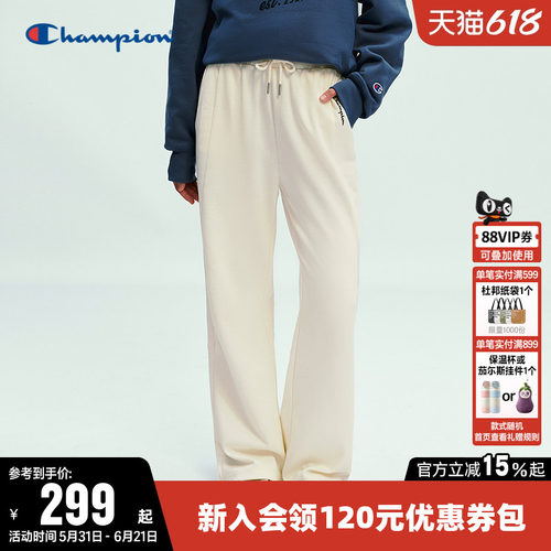 Champion冠军纯色直筒休闲长裤女