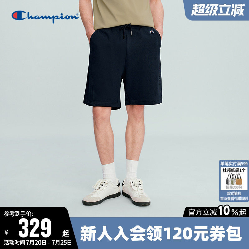 Champion冠军短裤男2026夏季新款纯棉针织裤休闲运动纯色五分裤子