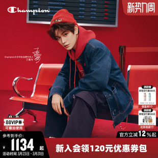 新款 Champion冠军牛仔外套男26春季 马年系列 女 丁禹兮同款