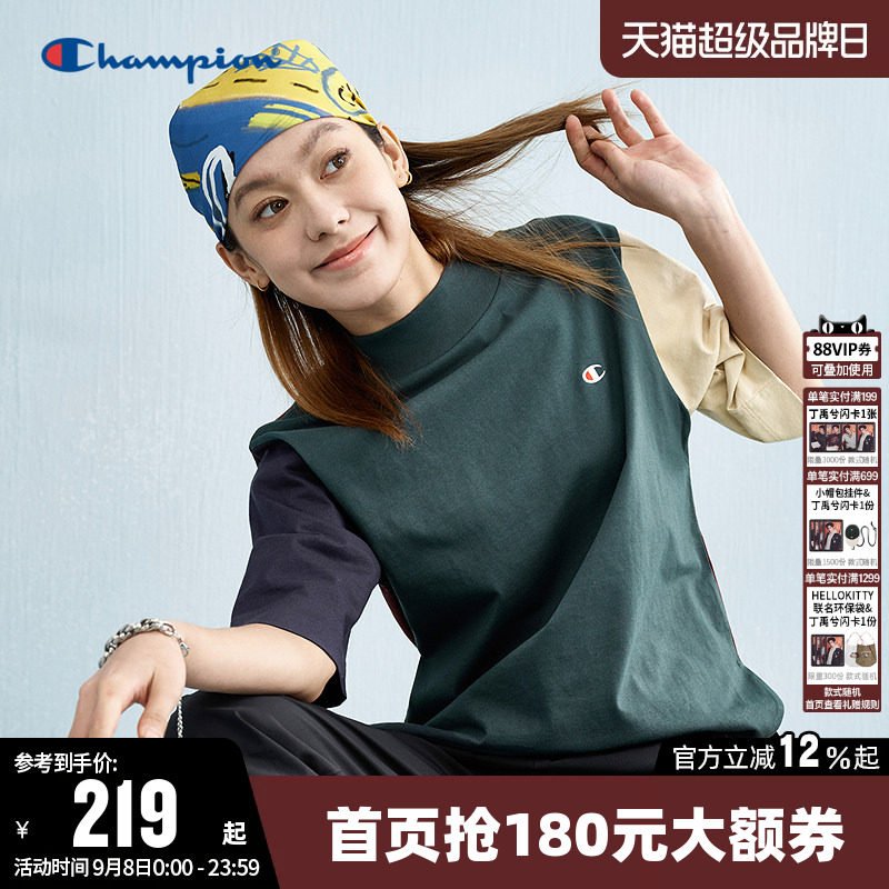 Champion冠军T恤女夏季刺绣小Clogo纯棉透气拼色圆领运动短袖上衣