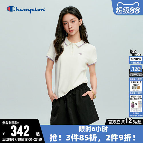 Champion冠军短款纯棉短袖T恤女