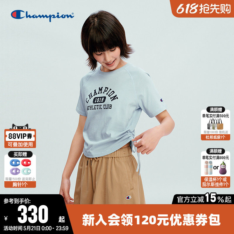 Champion冠军短款T恤女2026夏季新款纯棉休闲圆领修身短袖上衣潮