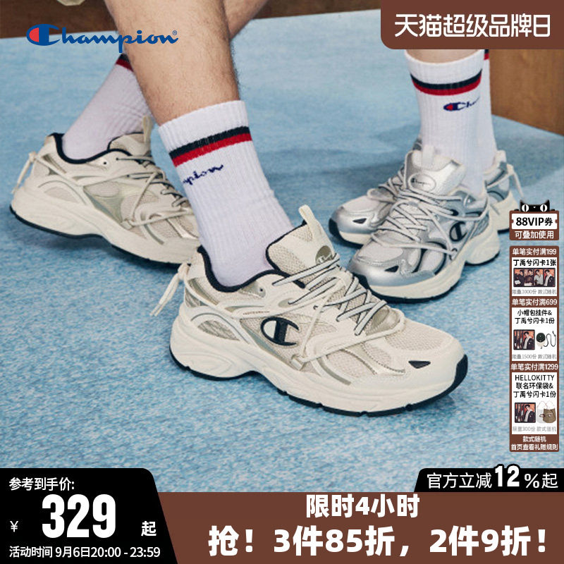 Champion银色复古透气跑鞋运动鞋图片