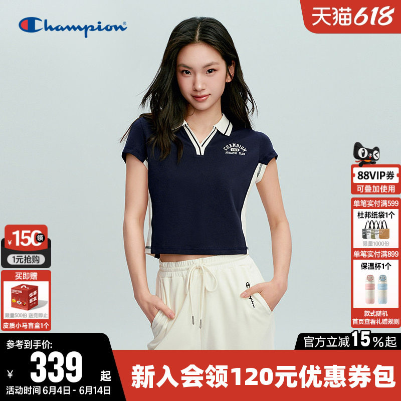 Champion冠军短款T恤女2026夏季新款休闲修身撞色短袖POLO衫上衣