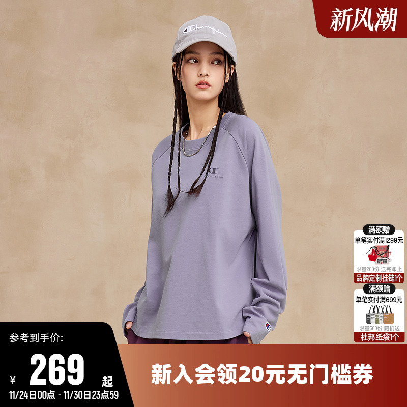 Champion冠军插肩袖长袖T恤女