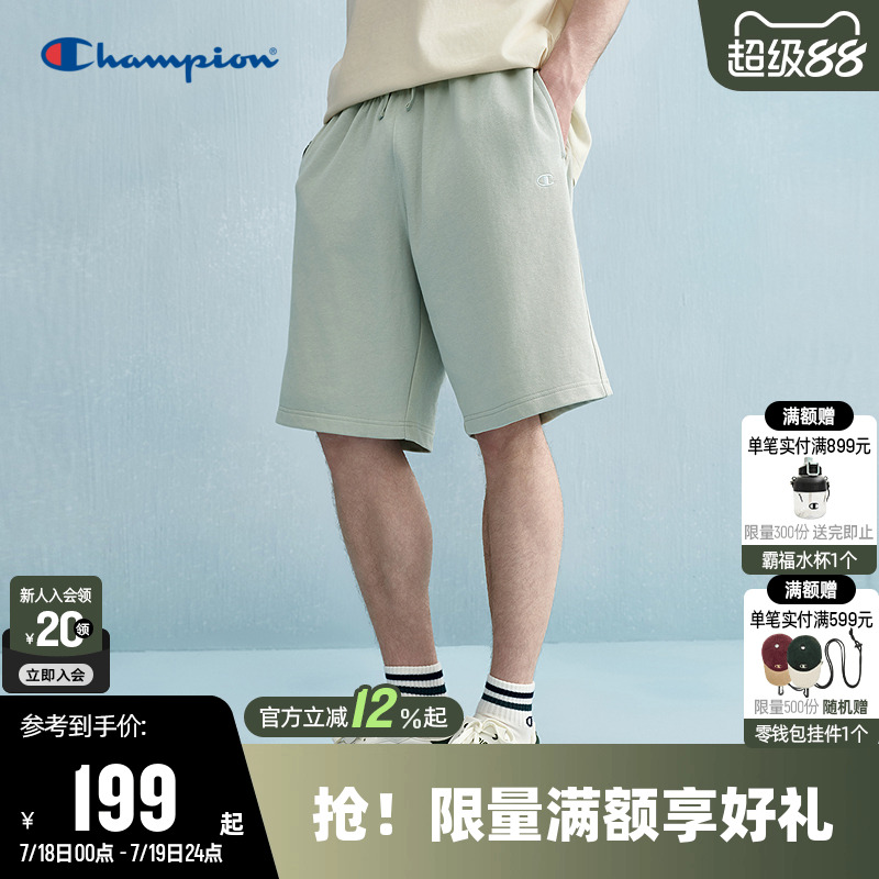 Champion冠军纯色五分短裤男