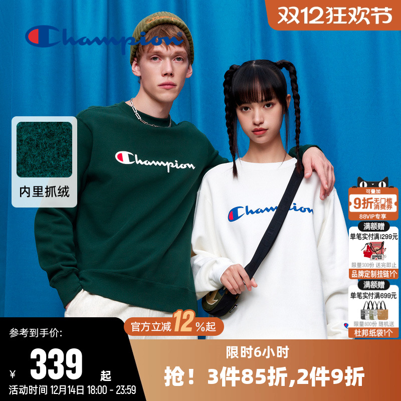 加绒卫衣Champion冠军圆领情侣