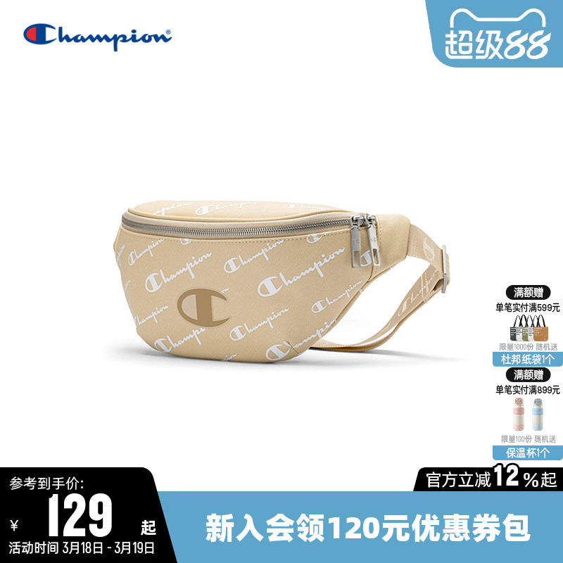Champion冠军斜挎包腰包女胸包男满印老花情侣复古运动时尚包