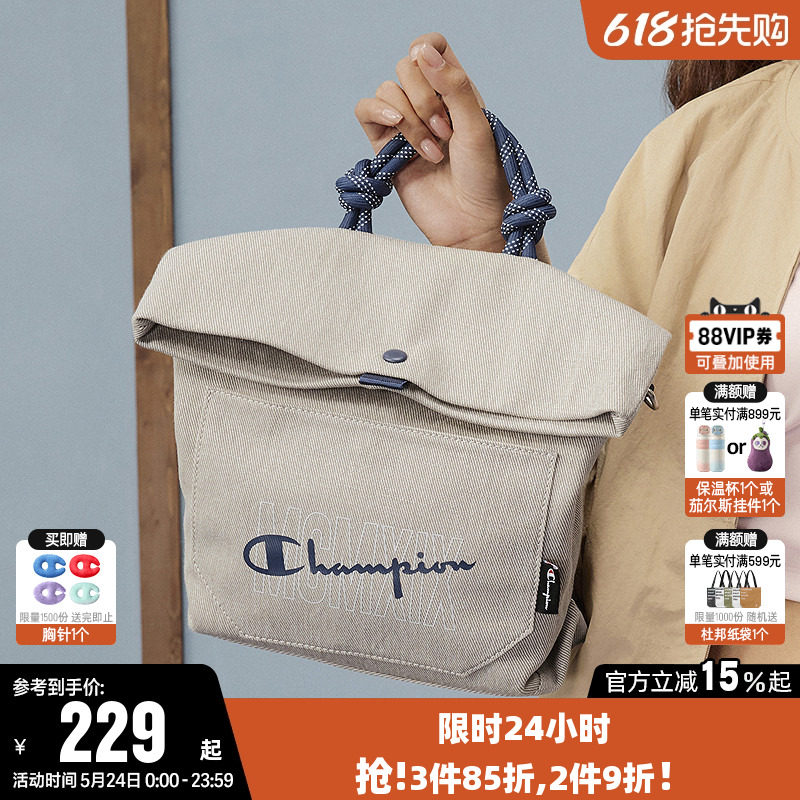Champion冠军单肩背包2026夏男女情侣时尚斜挎大容量托特包通勤潮