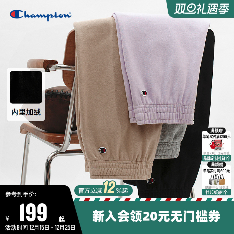 卫裤Champion冠军束脚女