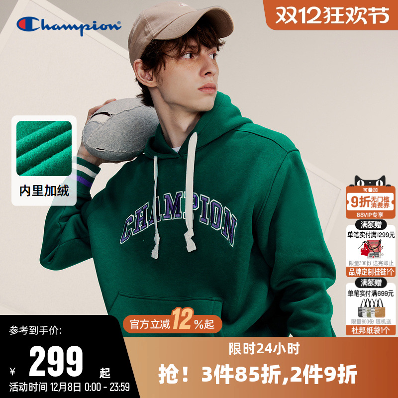 冠军卫衣CHAMPION连帽男加绒美式