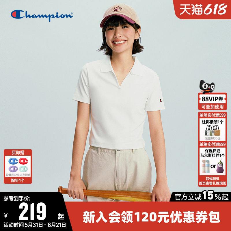 Champion冠军短款T恤女26夏季新款纯色修身休闲翻领短袖POLO上衣