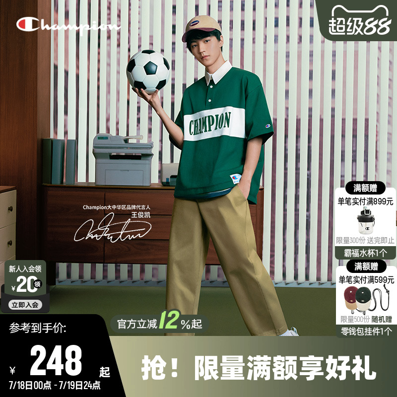 CHAMPION冠军秋季潮流休闲裤男