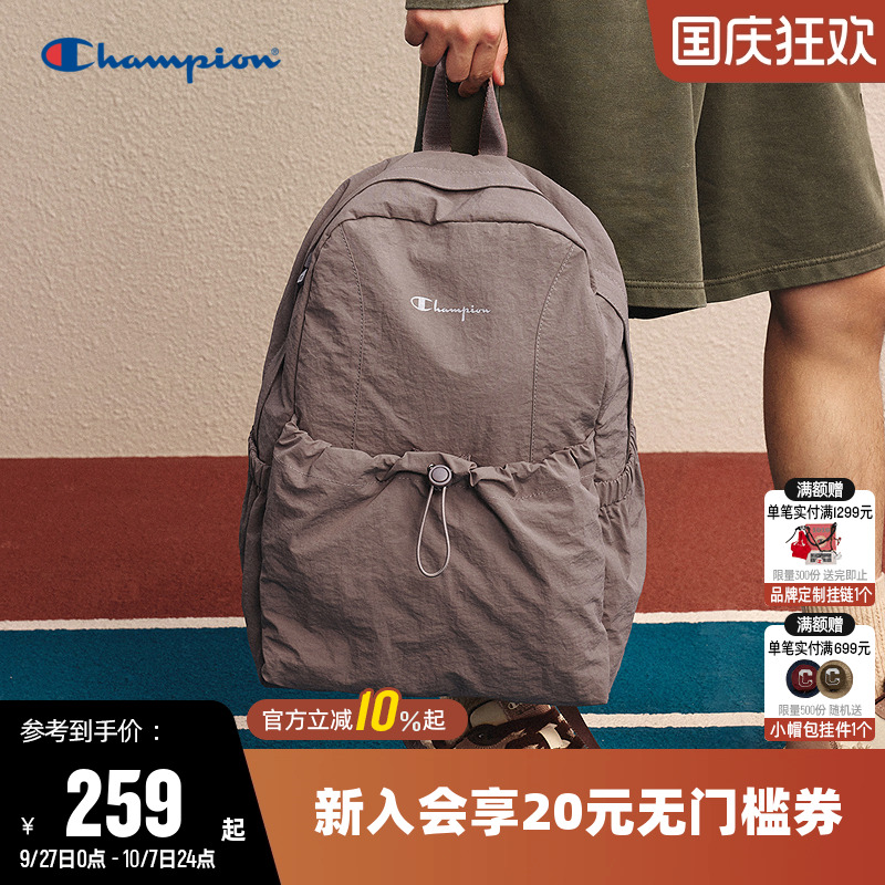书包champion冠军双肩背包女