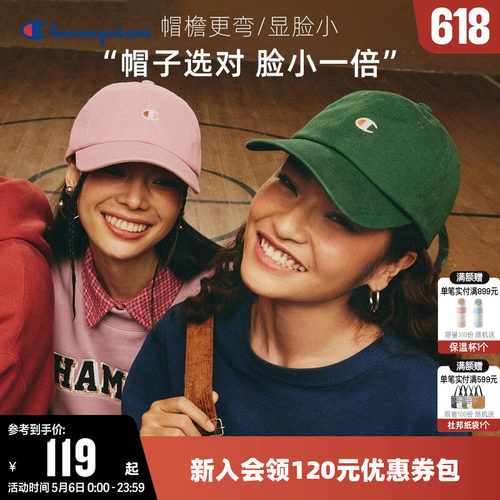 遮阳棒球帽女鸭舌帽男