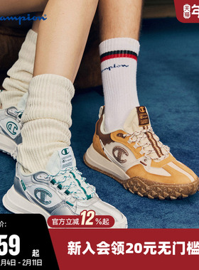 Champion冠军跑鞋男运动鞋子女休闲Champ Tracker 2菠萝鞋阿甘鞋