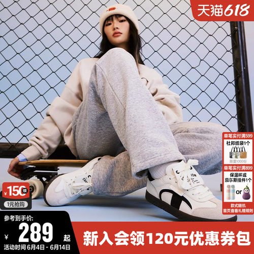 Champion冠军情侣男女休闲板鞋