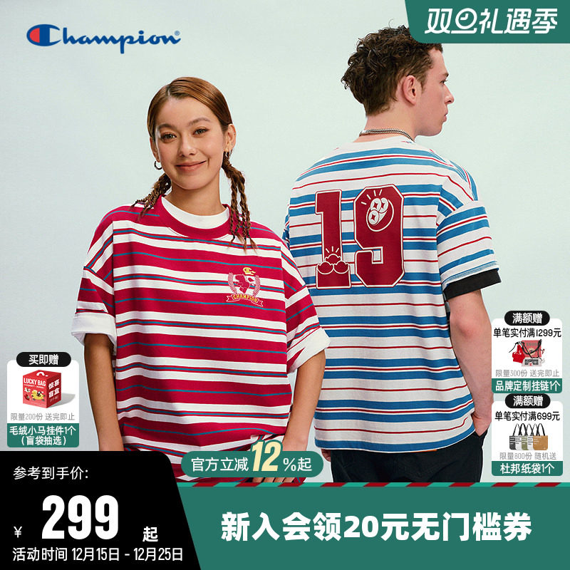 【马年系列】Champion冠军T恤女26春季新款新年红圆领短袖上衣男