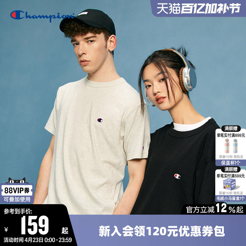 Champion冠军T恤女26春季新款纯棉情侣多巴胺圆领运动短袖上衣男