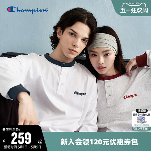 Champion冠军拼色圆领长袖T恤男