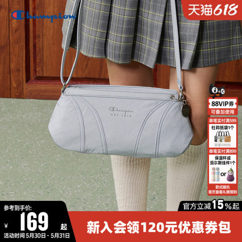 Champion冠军可调肩带单肩背包