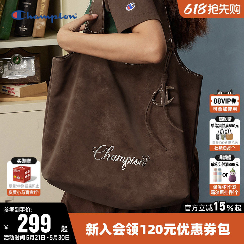 Champion冠军单肩背包2026夏女时尚大容量托特包通勤旅行挎包礼物