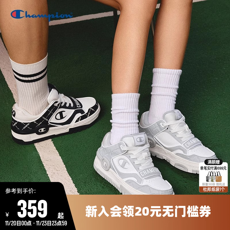 潮流板鞋男女时尚百搭