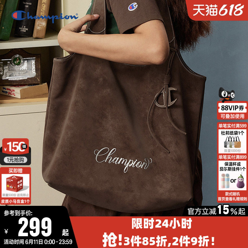 Champion冠军单肩背包2026夏女时尚大容量托特包通勤旅行挎包礼物