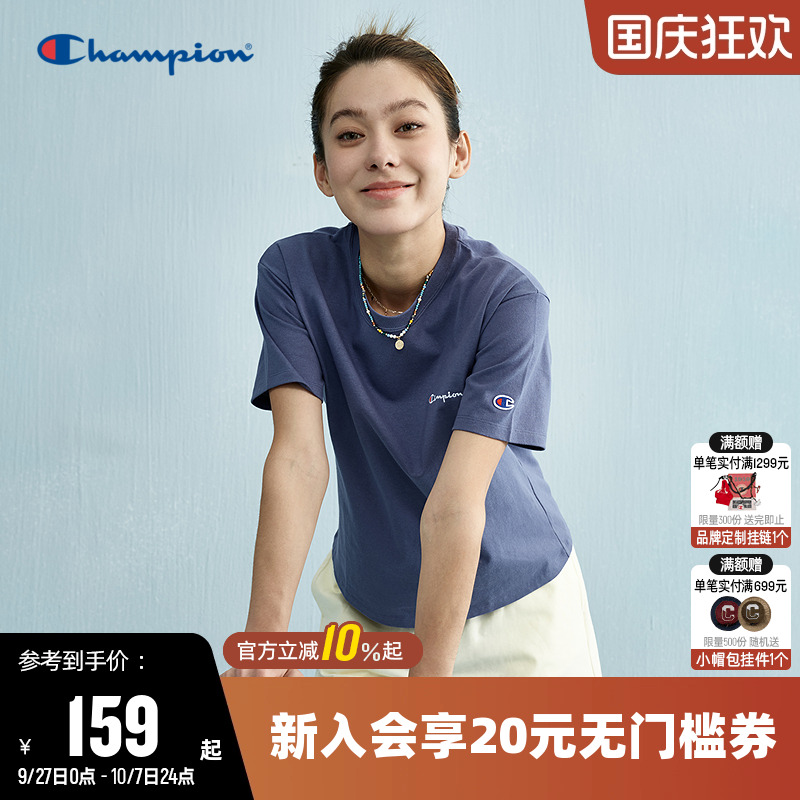 Champion冠军休闲运动短袖T恤女