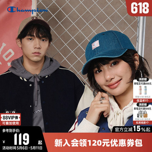 Champion冠军时尚棒球帽