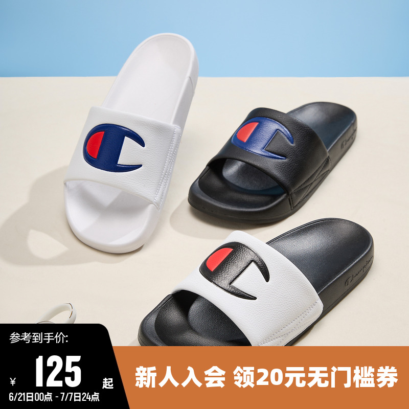 凉拖鞋潮流时尚夏季情侣