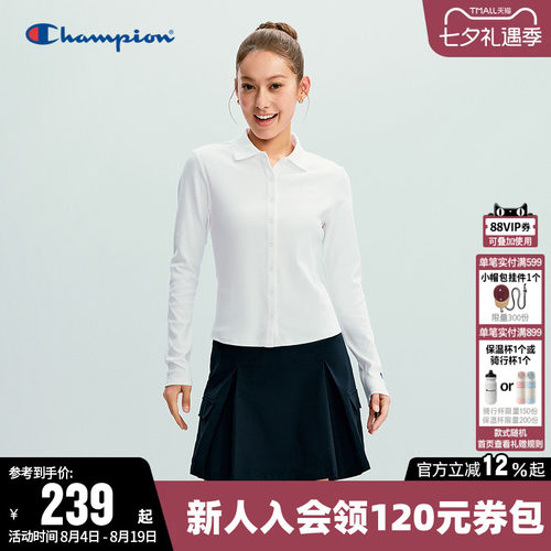 Champion冠军纯色休闲长袖衬衫女