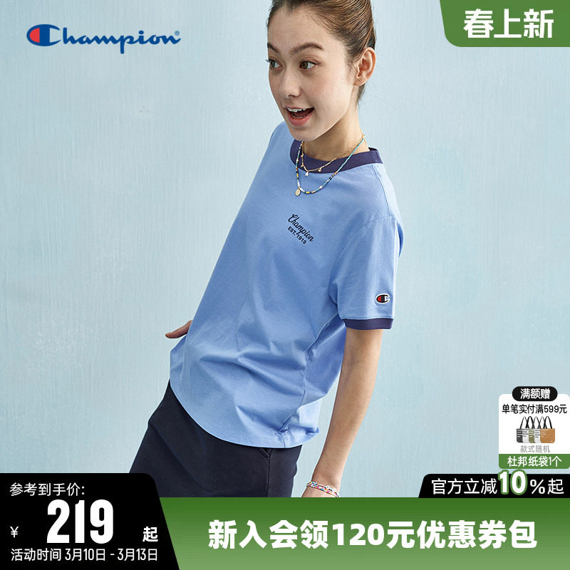 Champion冠军T恤女春季印花logo透气拼色休闲圆领运动短袖上衣潮
