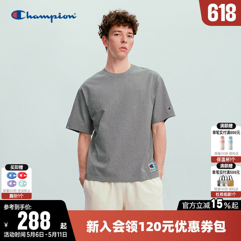 Champion冠军T恤男2026夏季新款纯棉打底衫休闲宽松圆领短袖上衣