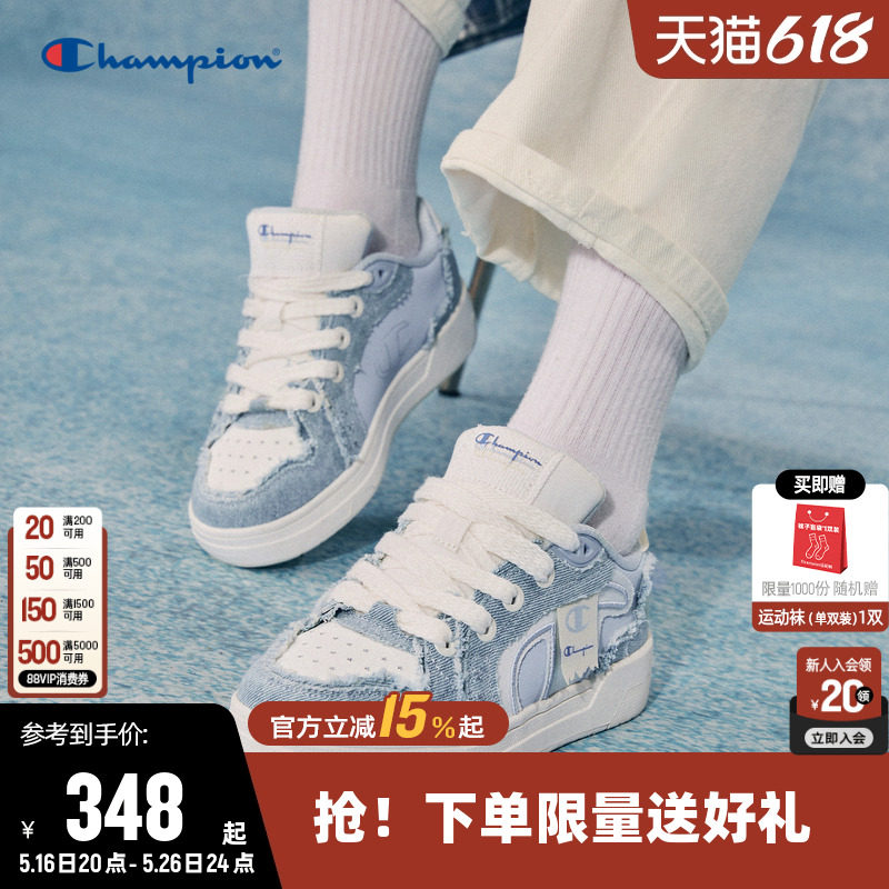 Champion冠军25新款板鞋女低帮帆布鞋运动休闲鞋子男情侣轻便蓝色
