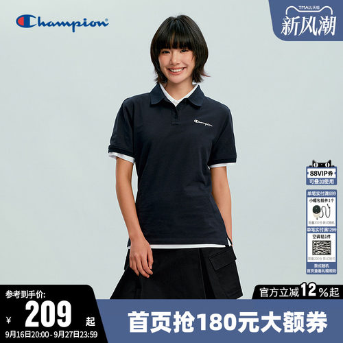 Champion冠军休闲短袖POLOT恤女