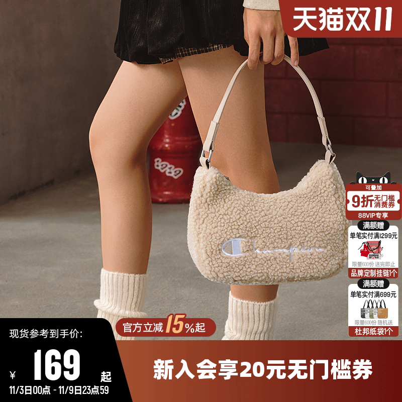 冠军25新款腋下包手提挎包