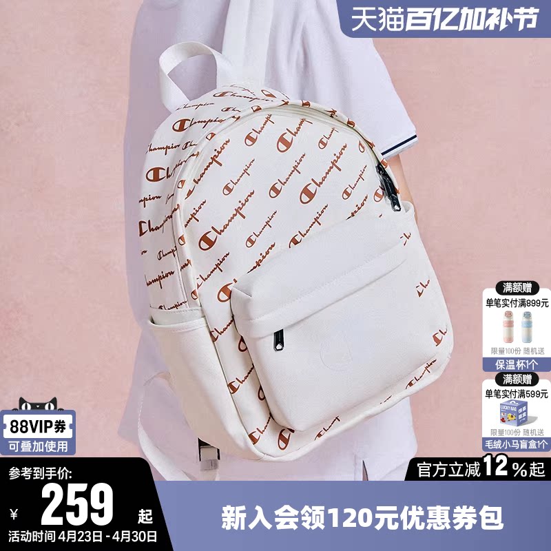 Champion冠军双肩背包2026年春女书包男大容量户外旅行时尚通勤包