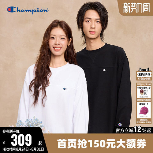 Champion冠军情侣纯棉长袖T恤