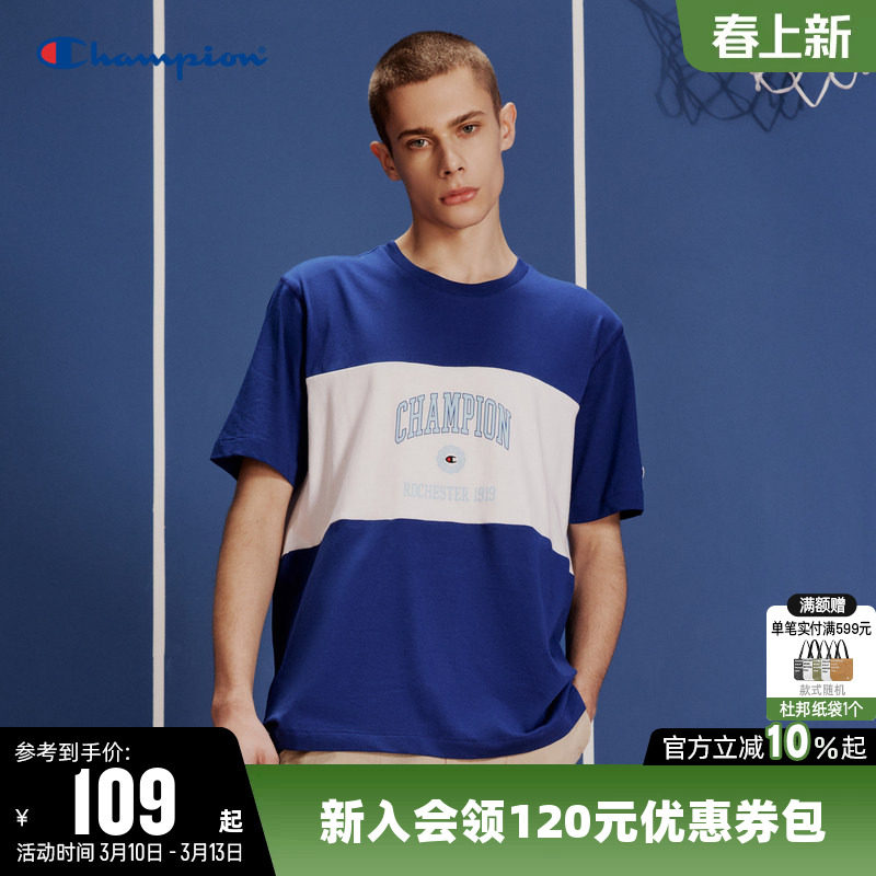 Champion冠军T恤女春季情侣复古休闲纯棉透气拼色圆领短袖上衣男
