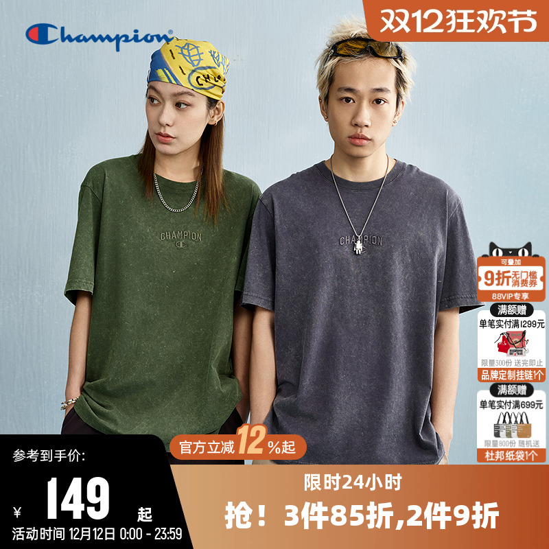 Champion冠军圆领情侣短袖T恤