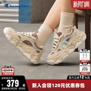 运动休闲鞋 男情侣老爹鞋 子 2026春女膨膨面包鞋 Champion冠军板鞋