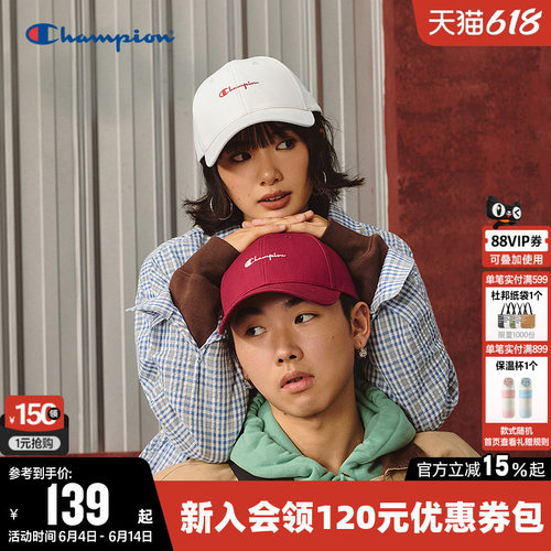 Champion冠军经典款显脸小鸭舌帽