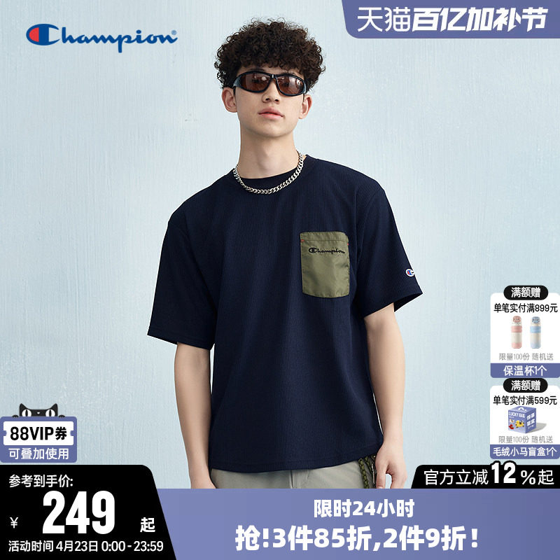 Champion冠军T恤男春季复古拼接口袋圆领休闲运动宽松短袖上衣女