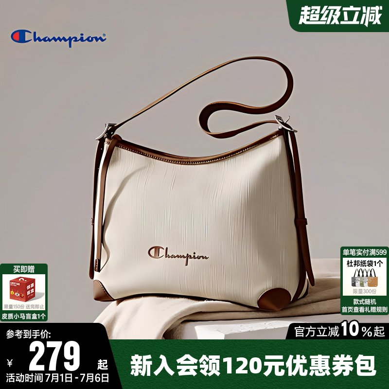 Champion冠军单肩背包2026夏新男女时尚高质感Hobo包通勤休闲挎包